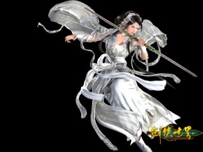 �����������, ������� � �������